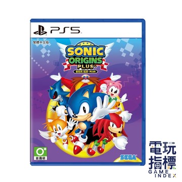 【電玩指標】全館免運 PS5 索尼克 起源 PLUS 中文版 Sonic 音速小子 索尼克起源PLUS 刺蝟 艾咪 彈頭