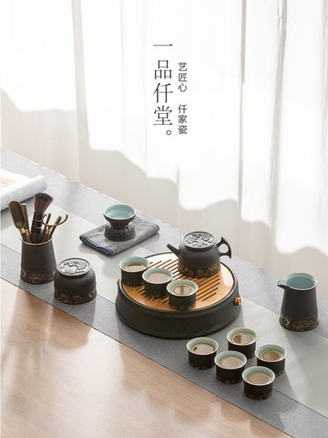 一品仟堂功夫茶具套裝簡約家用辦公室會客泡茶陶瓷茶壺茶杯禮盒裝