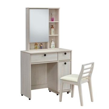 【唯熙傢俱】伊格鋼刷白３尺化妝台