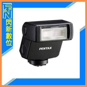 PENTAX AF180FG 原廠 小型 閃光燈(適GRIII、GRIIIX)公司貨 GR3 GR3X