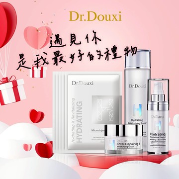 【Dr.Douxi朵璽】 澎潤爆水套組-♊雙子座生日禮物🎁情人節💍告白禮物