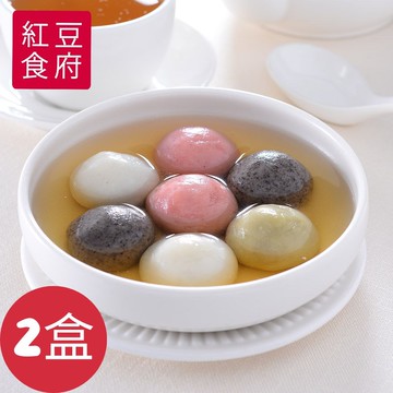 【紅豆食府】團圓堅果湯圓x2盒 (冬至、元宵、甜品、年菜)