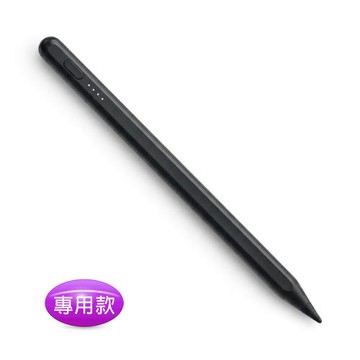 【AP52K幽谷黑】iPad專用款 4燈電量顯示防誤觸主動觸控筆