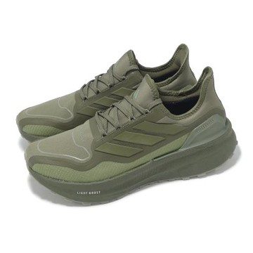 adidas 防水慢跑鞋 Ultraboost 5 GTX 男鞋 綠 緩震 運動鞋 愛迪達 JS2841