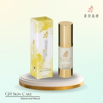 GH菁妍全日型多效防護霜-白色
