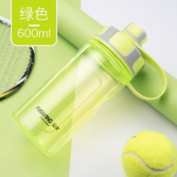 正品富光太空杯大容量塑料水杯子男茶杯運動瓶耐高溫食品級PC防摔