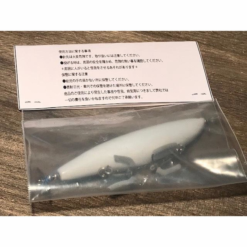 FXXX（フェイス） ガリテトラ ・中古品 | LINEブランドカタログ