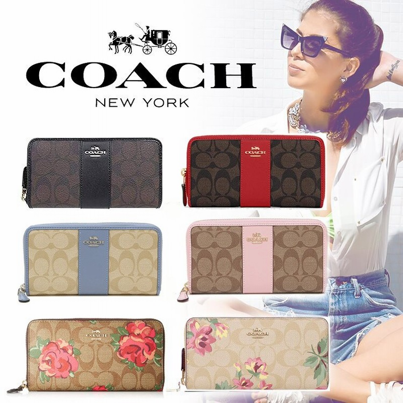 本日限定特価】最安値に挑戦!COACH 長財布 ACCORDION ZIP WALLET