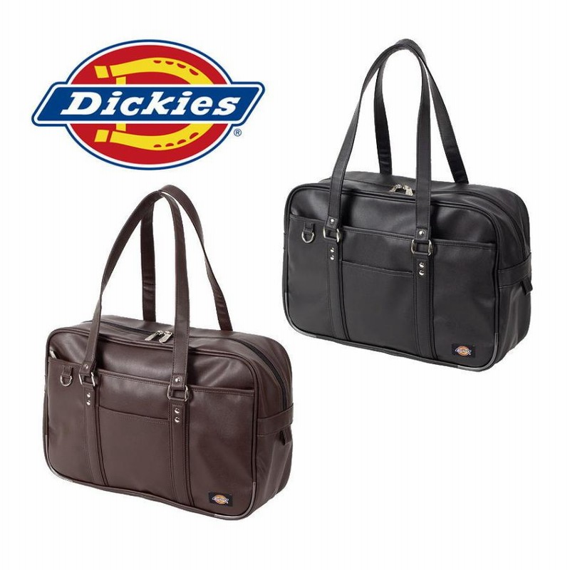 【美品】Dickiesディッキーズ スクールバッグ スクバ Amazon | Dickies ディッキーズ スクールバッグ 合皮 通学用