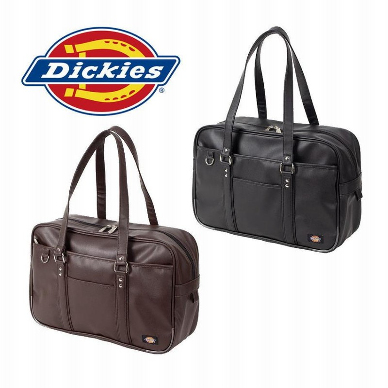 Dickies ディッキーズ スクールバッグ合皮 合皮スクールバッグ 人気