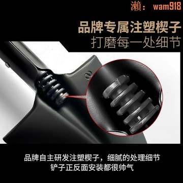 【店長推薦】cks越野車錳鋼加厚工兵鏟  坦克300牧馬人戶外備胎小鐵鍬