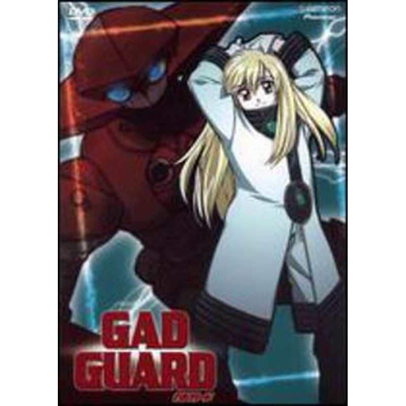 Gad Guard 4 Collections ｱﾆﾒ輸入盤dvd 通販 Lineポイント最大1 0 Get Lineショッピング