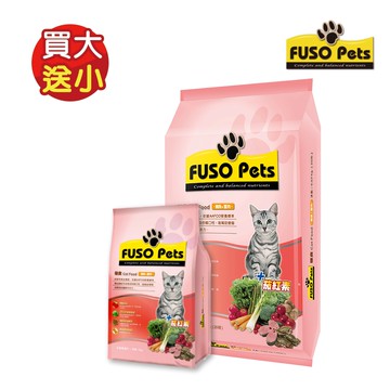 買大送小【FUSO pets】福壽貓食 鮪魚+蟹肉口味 20磅(9.07kg)+1.5kg