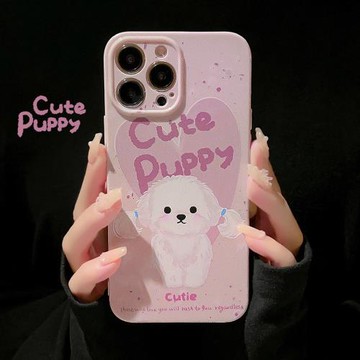 蘋果15promax手機保護殼適用于14Pro涂鴉油畫小狗保護套iPhone13個性創意12小眾ins少女風11軟萌卡通防摔外殼