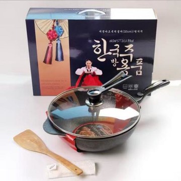 家用鍋具麥飯石炒鍋不粘鍋 平底明火電磁爐 通用帶禮盒炒菜鍋