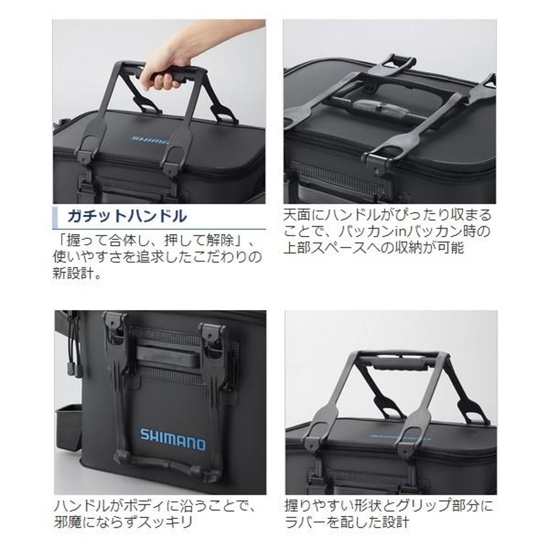 開店記念セール シマノロッドレストタックルバッグ ハードタイプ 27L2