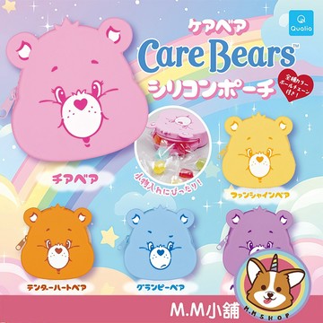 【M.M小舖】『現貨』 Qualia 轉蛋 扭蛋 CareBears矽膠小物包 彩虹熊 大臉 小包 收納 全5款