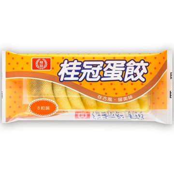 [家速配]桂冠蛋餃104g