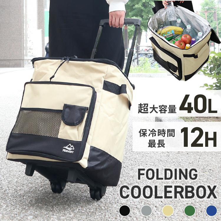 404 SUP ボード（ジャンク）キャリーケース エアポンプ リペアキット付 404 SUP ボード（ジャンク）リュック エアポンプ リペアキット付