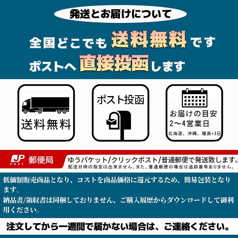 ハンガー連結フック 20個入り 衣類収納 省スペースフック ハンガー