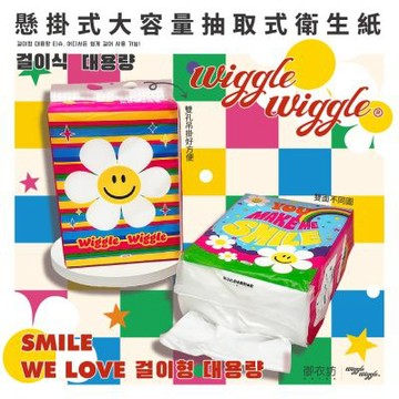 【Wiggle Wiggle】懸掛式大容量抽取式衛生紙(小花款)-5袋(320抽/袋)