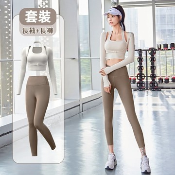 TUOLANG™ 掛脖免穿文胸瑜伽服 假兩件顯瘦運動上衣 防震 速幹 外穿 瑜伽服 運動長袖上衣 瑜伽套裝 瑜伽服套裝