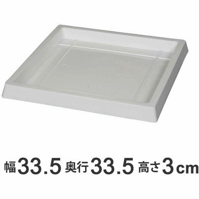 プランター 受け皿の通販 2 678件の検索結果 Lineショッピング