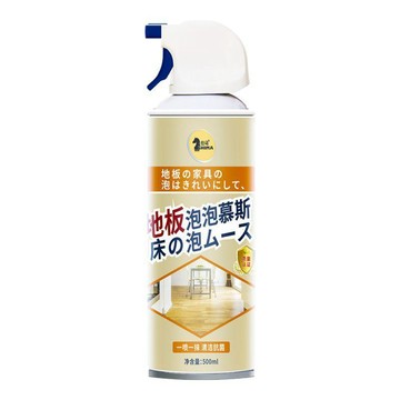 🛒臺灣24h🌳地板泡泡清潔噴劑地板泡泡慕斯清潔劑瓷磚木地板清洗液