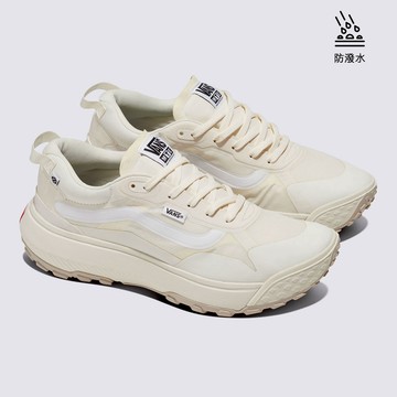 MTE Crosspath 米白色滑板鞋