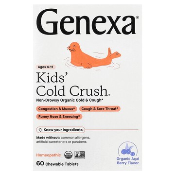 Genexa, Kids´ Cold Crush，著涼和咳嗽，3 歲以上，有機巴西莓，60 片咀嚼片