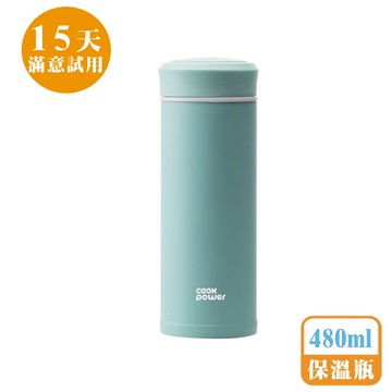 [暖心特價]鍋寶超真空陶瓷保溫杯480ml-小蒼綠