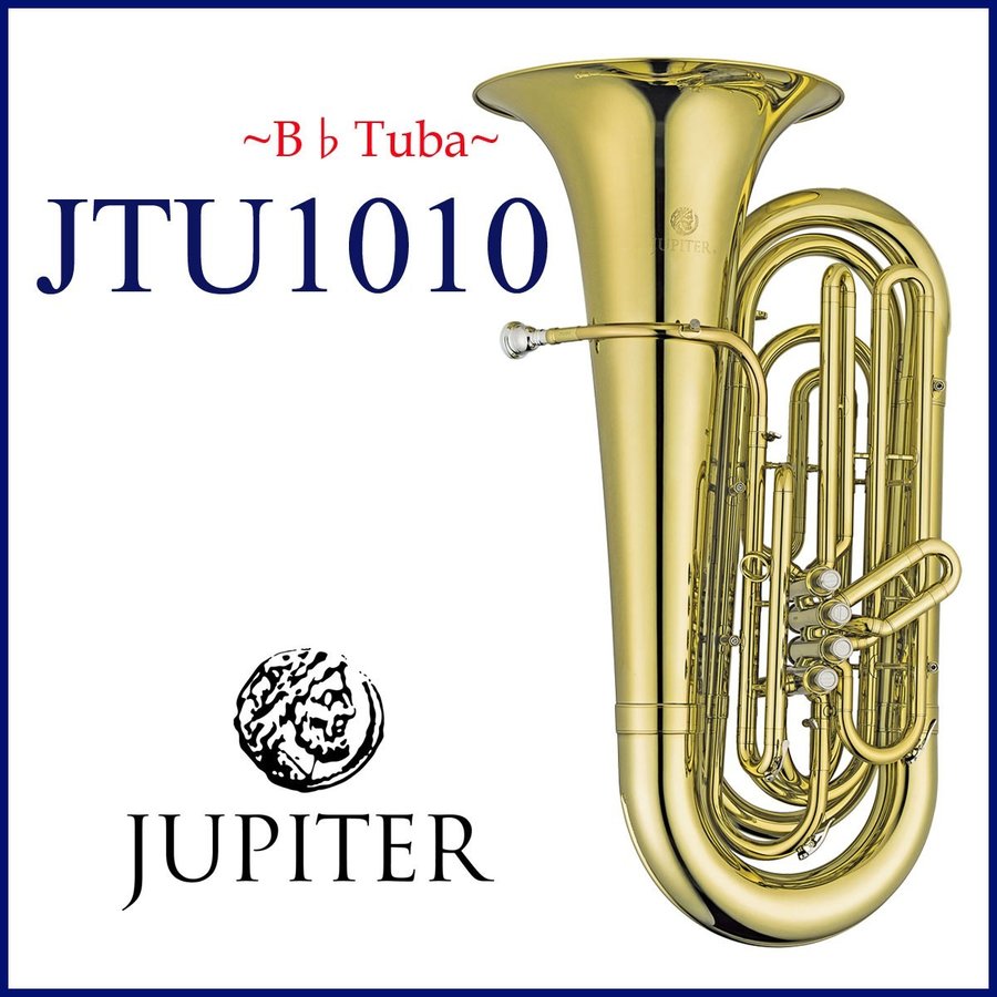 JUPITER   JTU-1010 ジュピター Tuba JTU1010 チューバ ピストン ラッカー仕上げ B♭ (お取り寄せ)