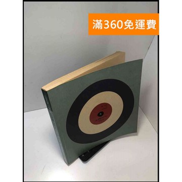 【雷根360免運】【送贈品】西雅圖妙記 #書班多 #七成新【B-17】