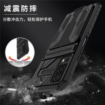 適用vivoy53s手機殼vivo y53s收納卡包丫53s鏡頭全包保護套voviy53s抗震防摔vovo可插卡放卡vivi男女款卡套外