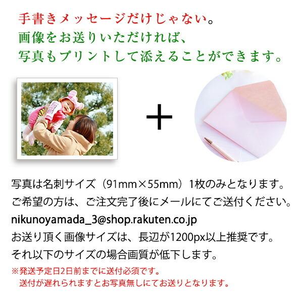 和牛 A4 すき焼き肉 特上ももスライス 400g 佐賀牛 宮崎牛 黒毛和牛   すき焼き 赤身 ギフト 父の日 内祝い プレゼント 御祝