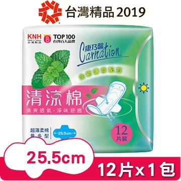康乃馨清涼棉衛生棉 量多型12片