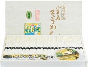 小豆島手延素麺 島の光 特級品黒帯 900g 18束 大古（ひね）三年物 豪華木箱入 OLIVE ISLAND