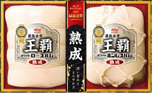 お歳暮 丸大食品 王覇 ギフト2本詰 V2036565T 冷蔵（送料無料）直送