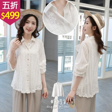 ★五折價$499★糖罐子【E64834】直條花刺繡棉紗襯衫→預購