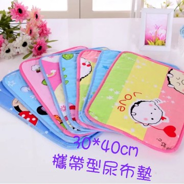 便攜型純棉尿布墊~30*40公分☆湘廷小舖★
