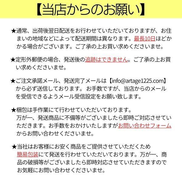 吉野家 缶飯 160g 焼塩さば丼 6個セット 送料無料