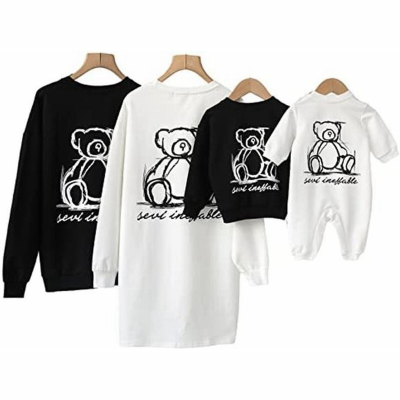 親子 ペアルック 親子のペアルック カップル お揃いランキング お揃い カップル 親子おそろい服 親子コーデ Tシャツ 親子 お揃い 洋服 通販 Lineポイント最大0 5 Get Lineショッピング