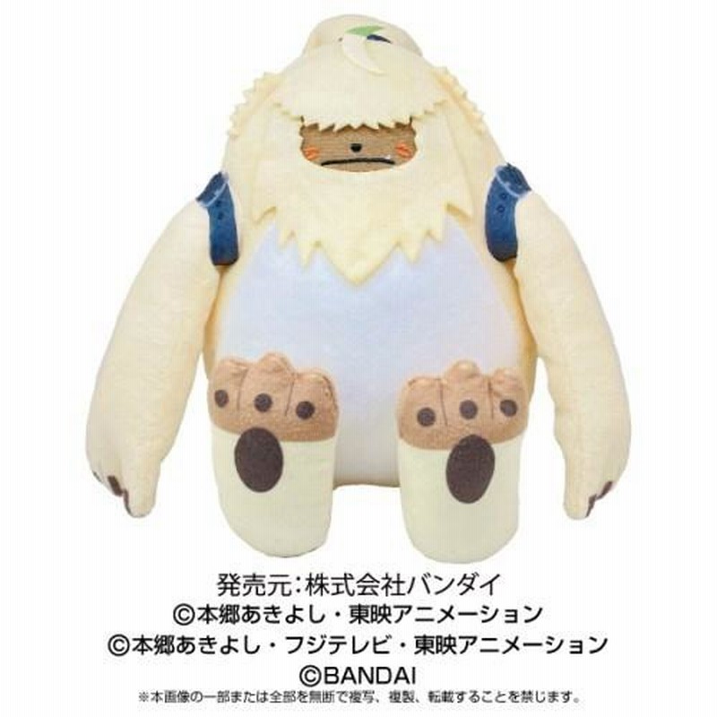 入荷通知 アプリ おすすめ Chibiぬいぐるみ アンゴラモンおもちゃ デジモンゴーストゲーム ぬいぐるみ