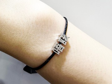 HK308~ 925純銀 唔該 手繩