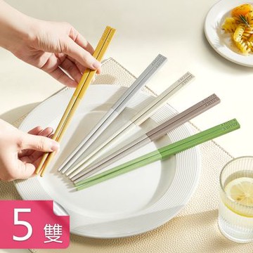 【荷生活】經典撞色PPS材質耐高溫合金筷 防滑筷頭易夾取方形筷身合金筷-五雙組