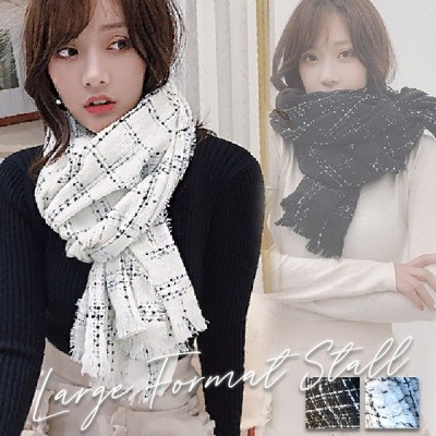 大判ストールマフラー大判ストール厚手レディースメンズマフラー秋冬期間限定 通販 Lineポイント最大get Lineショッピング