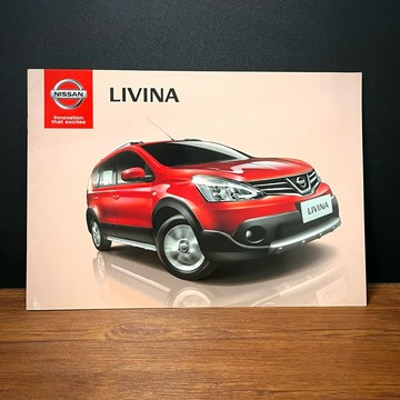 ◤稀有中文版 Nissan Livina 日產汽車型錄｜行家珍藏 收藏參考資料 台灣汽車型錄