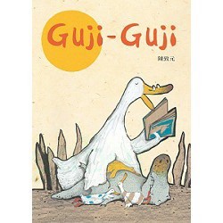 信誼 小魚散步(中英雙語附QR Code聽故事朗讀)Guji Guji 中英雙語附QR Code聽故事朗讀 陳致元作品