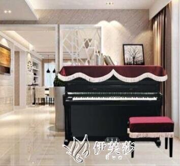 意大利加厚絲絨鋼琴罩全罩布藝高檔琴套防塵凳罩歐式簡約現代YYS 新年特惠YYS 新年特惠