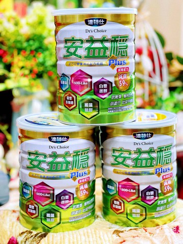 【買六罐送一罐，超商免運活動中】達特仕 安益穩Plus(900g/罐)